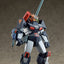 Fang of the Sun Dougram Combat Armors MAX22 Plastic Model Kit 1/72 Combat Armor Dougram Update Ver. (3rd-run) 13 cm