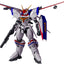 Metal Armor Dragonar PLAMAX Plastic Model Kit 1/72 XD-01 Dragonar-1 25 cm