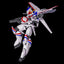 Metal Armor Dragonar PLAMAX Plastic Model Kit 1/72 XD-01 Dragonar-1 25 cm