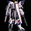 Metal Armor Dragonar PLAMAX Plastic Model Kit 1/72 XD-01 Dragonar-1 25 cm