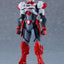 Dennou Keisatsu Cybercop Plamatea Plastic Model Kit JP-00X-1 Jupiter Bit 19 cm