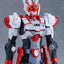 Dennou Keisatsu Cybercop Plamatea Plastic Model Kit JP-00X-1 Jupiter Bit 19 cm