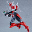 Dennou Keisatsu Cybercop Plamatea Plastic Model Kit JP-00X-1 Jupiter Bit 19 cm