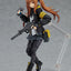 Girls Frontline Figma Action Figure UMP9 14 cm