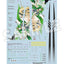 Macross Frontier Plastic Model Kit PLAMAX MF-98: minimum factory Fighter Nose Collection YF-29 GALAXY SET 34 cm