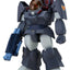 Fang of the Sun Dougram Combat Armors MAX 11 Plastic Model Kit 1/72 Soltic HT128 Big Foot 17 cm