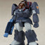 Fang of the Sun Dougram Combat Armors MAX 11 Plastic Model Kit 1/72 Soltic HT128 Big Foot 17 cm