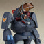 Fang of the Sun Dougram Combat Armors MAX 11 Plastic Model Kit 1/72 Soltic HT128 Big Foot 17 cm