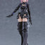 Fate/Grand Order Plamatea Plastic Model Kit Shielder/Mash Kyrielight (Ortinax) 17 cm