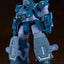 Armored Trooper Votoms Plamax Plastic Model Kit 1/24 SV-05 ATH-06-WP Diving Beetle 19 cm