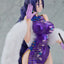 Fate/Grand Order PVC Statue 1/7 Berserker/Minamoto-no-Raikou: Travel Portrait Ver. 26 cm