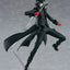 Persona 5 Figma Action Figure Joker (re-run) 15 cm