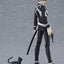 Devil Summoner Figma Action Figure Raidou Kuzunoha 15,5 cm