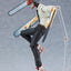 Chainsaw Man Figma Action Figure Denji 15 cm