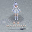 RWBY: Ice Queendom Figma Action Figure Weiss Schnee 13 cm