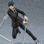 Chainsaw Man Action Figure Figma Aki Hayakawa 16 cm