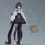 Hito Kaiki Action Figure Figma NH-02 15 cm