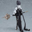 Hito Kaiki Action Figure Figma NH-02 15 cm