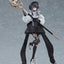 Hito Kaiki Action Figure Figma NH-02 15 cm