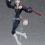 Persona 5 Figma Action Figure Fox 16 cm