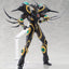 Bio Booster Armor Guyver Figma Action Figure Gigantic Dark 22 cm