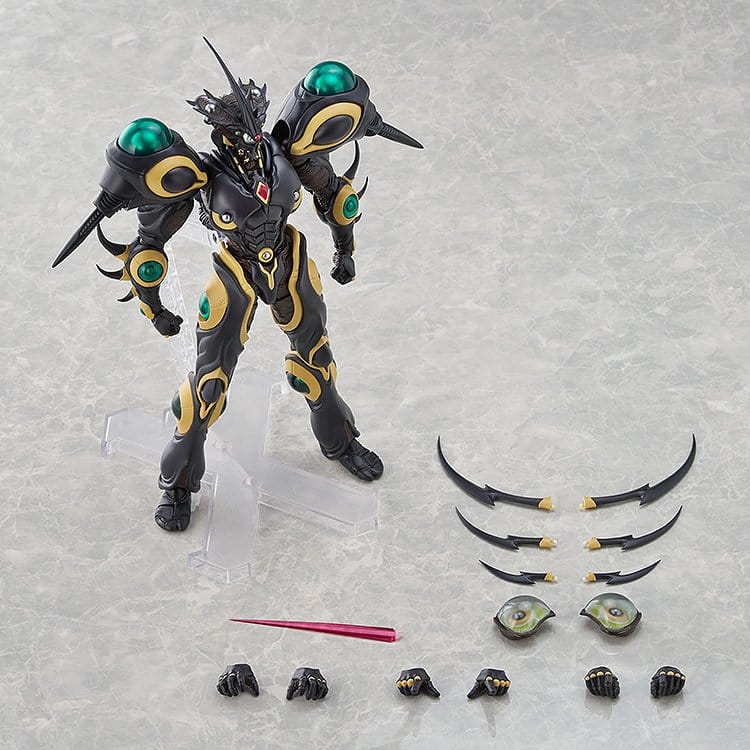 Bio Booster Armor Guyver Figma Action Figure Gigantic Dark 22 cm