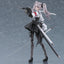 Fukashin Ryouiki figma Action Figure Ruka 15 cm