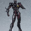 Bio Booster Armor Guyver Figma Action Figure Guyver III: Ultimate Edition 18 cm