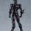 Bio Booster Armor Guyver Figma Action Figure Guyver III: Ultimate Edition 18 cm
