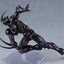 Bio Booster Armor Guyver Figma Action Figure Guyver III: Ultimate Edition 18 cm