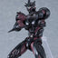 Bio Booster Armor Guyver Figma Action Figure Guyver III: Ultimate Edition 18 cm