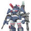 Get Truth Fang of the Sun Dougram Plastic Model Kit 1/35 Dougram Ver. GT DX Complete Edition 28 cm