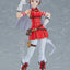 Umamusume: Pretty Derby Figma Action Figure Gold Ship 15 cm