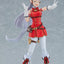 Umamusume: Pretty Derby Figma Action Figure Gold Ship 15 cm