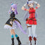 Umamusume: Pretty Derby Figma Action Figure Gold Ship 15 cm