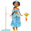 Disney Princess Doll Manga Jasmine 22 cm