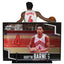 NBA McFarlane's SportsPicks Action Figure Scottie Barnes (Toronto Raptors) 15 cm