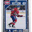 NHL McFarlane SportsPicks Action Figure Lane Hutson (Montreal Canadiens Heritage Classic) 18 cm