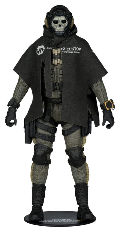 Call of Duty McFarlane Elite Edition Deluxe Action Figure Ghost (Call of Duty: Modern Warfare 4) #19 18 cm