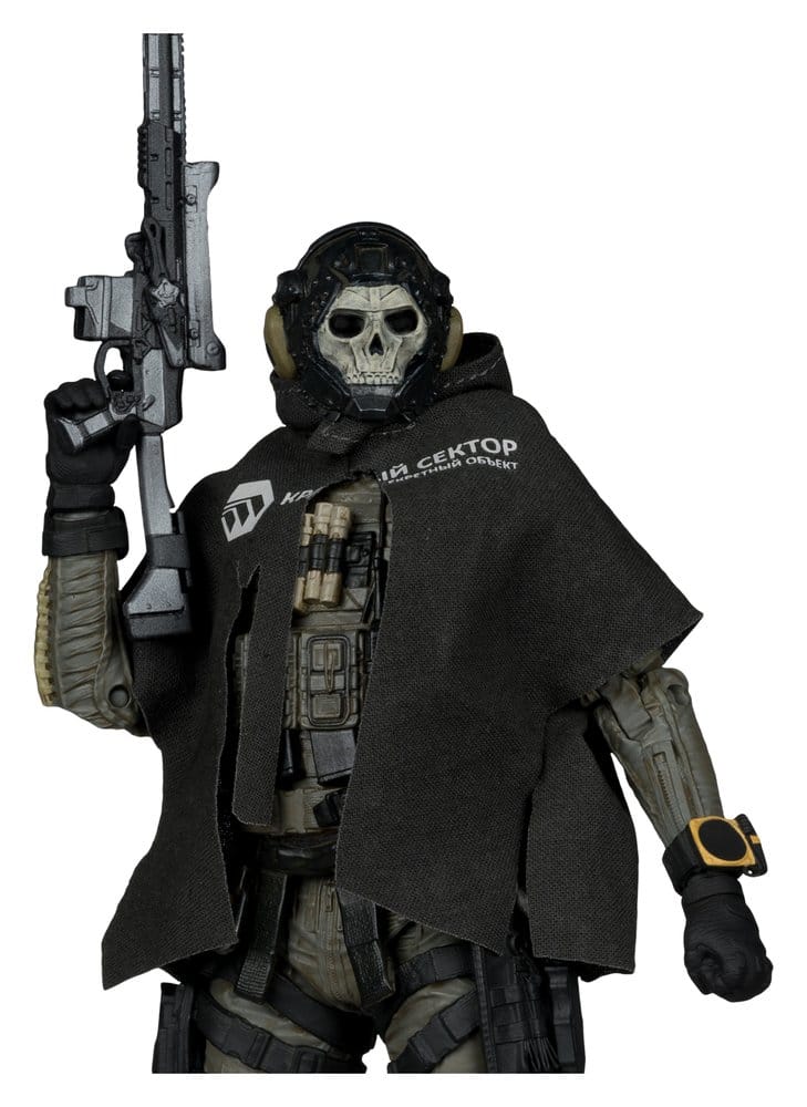 Call of Duty McFarlane Elite Edition Deluxe Action Figure Ghost (Call of Duty: Modern Warfare 4) #19 18 cm