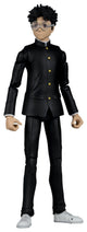 Dandadan Action Figure Okarun 19 cm