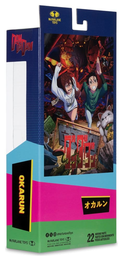 Dandadan Action Figure Okarun 19 cm