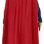 DC Multiverse Action Figure Supergirl (Hero Costume) (Supergirl Movie 2026) 18 cm