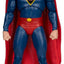 DC Multiverse Action Figure Superman (Classic Animation 1940) 19 cm