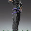 JoJo's Bizarre Adventure: Diamond Is Unbreakable Action Figure Chozokado Keicho Nijimura & Bad Company 17 cm