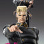 JoJo's Bizarre Adventure: Diamond Is Unbreakable Action Figure Chozokado Keicho Nijimura & Bad Company 17 cm