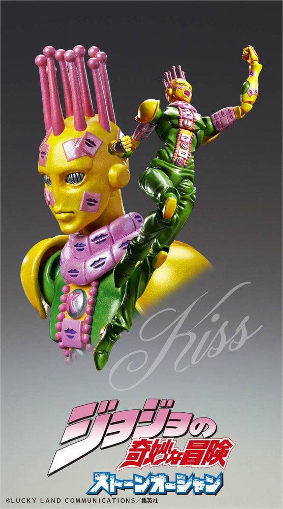 JoJo's Bizarre Adventure Part3 Super Action Action Figure Chozokado (Kiss) 15 cm