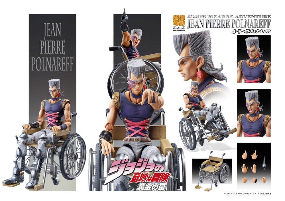 JoJo's Bizarre Adventure Part5 Super Action Action Figure Chozokado (J P Polnareff) 16 cm