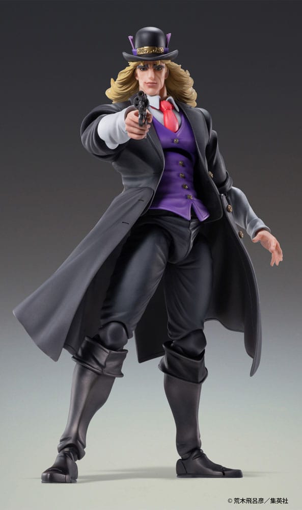 JoJo's Bizarre Adventure Part 1: Phantom Blood Action Figure Statue Chozokado Robert E. O. Speedwagon 17 cm