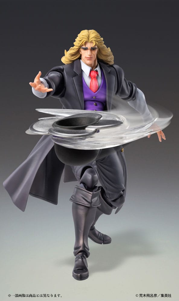 JoJo's Bizarre Adventure Part 1: Phantom Blood Action Figure Statue Chozokado Robert E. O. Speedwagon 17 cm